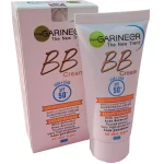 بی بی کرم گارنیر