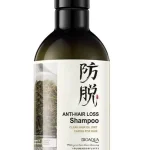 شامپو رزماری بیوآکوا رزماری اصل