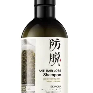 شامپو رزماری بیوآکوا رزماری اصل