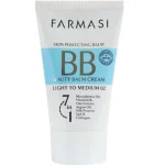 بی بی کرم فارماسی بانوشاپ