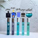 برند مون لایت5