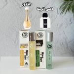 برند مون لایت9