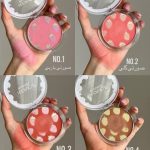رژگونه طرح توت فرنگی